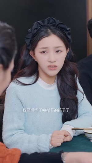 主妇之战(41集) 主妇之战(41集)短剧在线观看