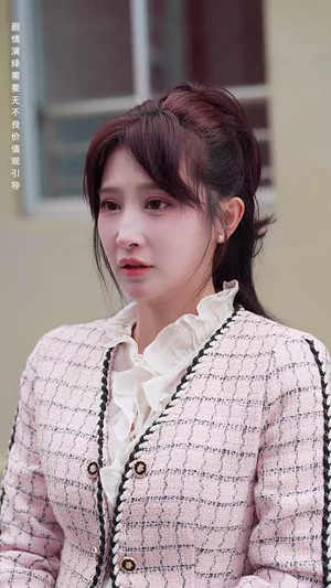 年关奇妙恋曲（65集）夸克网盘在线看