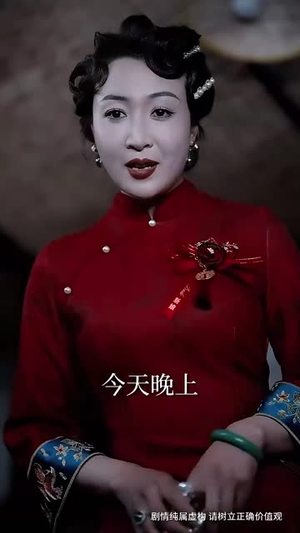 犹抱琵琶半遮面(40集) 犹抱琵琶半遮面(40集)短剧在哪里看