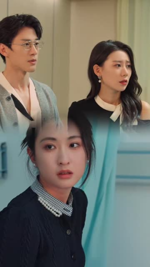 永不失联的爱（33集）短剧在哪里看