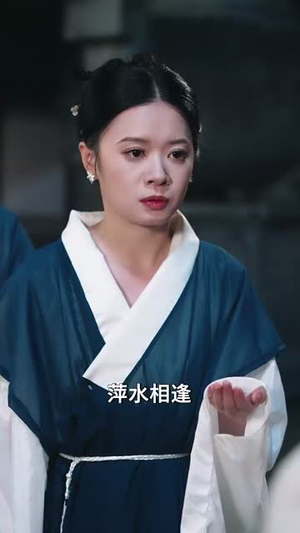 以家之名(30集) 以家之名(30集)古装短剧热播