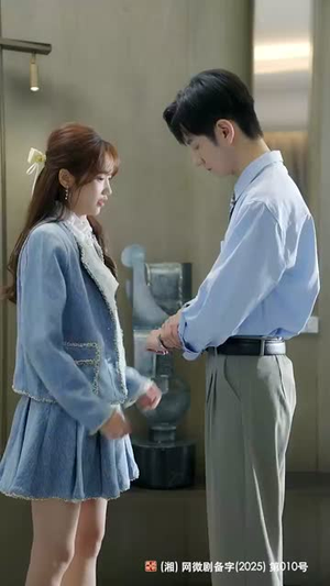 隐秘的告白(80集) 隐秘的告白(80集)推荐热门短剧