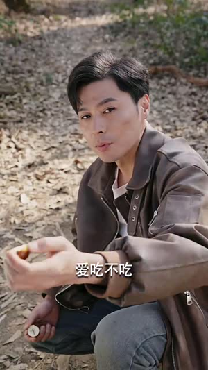 岛上升明月(60集) 岛上升明月(60集)最新热播短剧