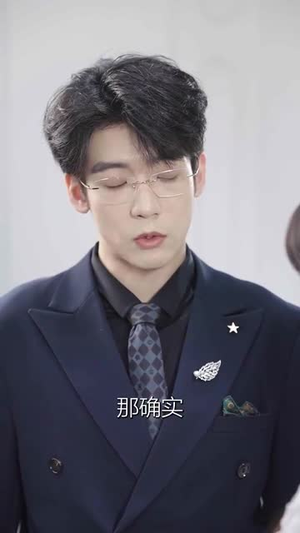 予她万千宠(60集) 予她万千宠(60集)恋爱短剧分享