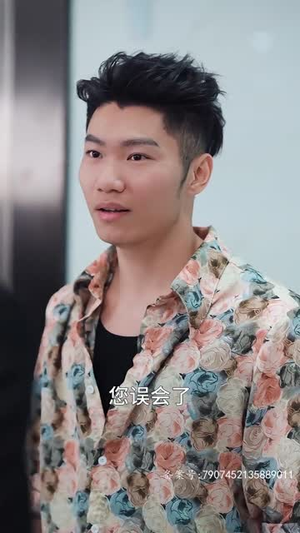 月圆之下请相爱(50集) 月圆之下请相爱(50集)免费短剧片段