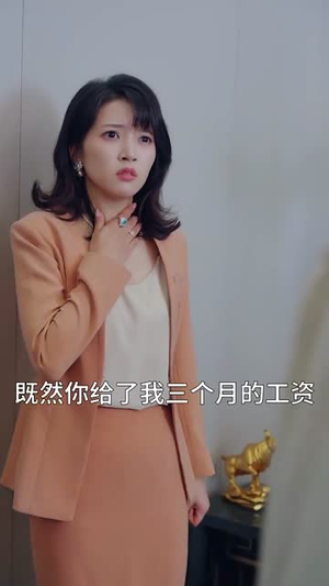 医者下山之夫人我错了(30集) 医者下山之夫人我错了(30集)全集都在这里了