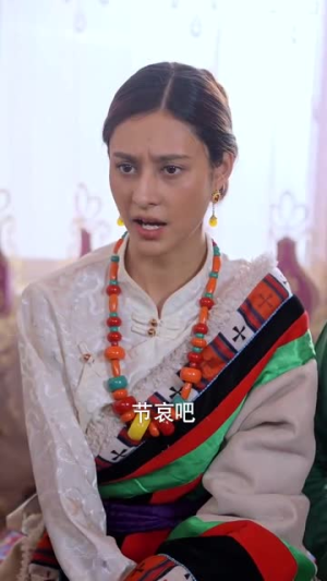 藏医传说(84集) 藏医传说(84集)免费短剧推荐