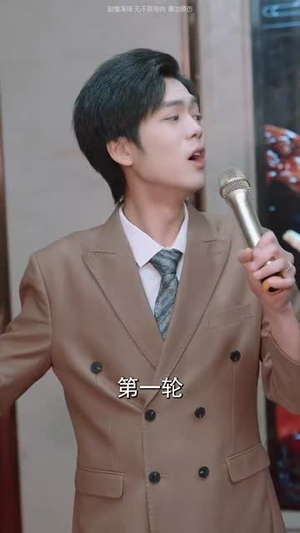 萌宝厨神不好惹(60集) 萌宝厨神不好惹(60集)在哪个平台看