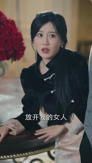 萌宝助攻,爹地不要跑(64集) 萌宝助攻,爹地不要跑(64集)短剧全集免费看