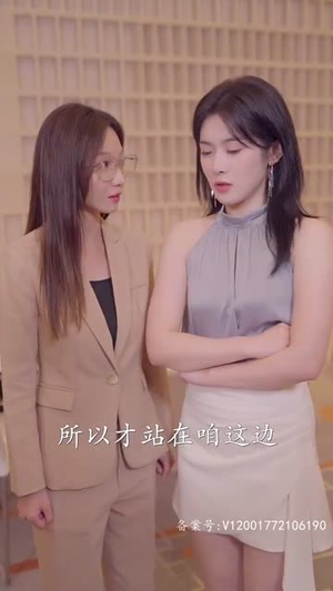 觉醒医皇神童(90集) 觉醒医皇神童(90集)网盘在线观看