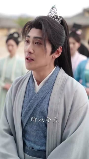 朕，如此多娇（90集）短剧太精彩