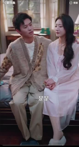 一纸婚约冲喜缘(91集) 一纸婚约冲喜缘(91集)大结局完美收官