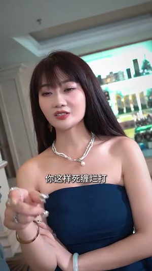 逆袭我成了医圣传人（39集）短剧热播推荐