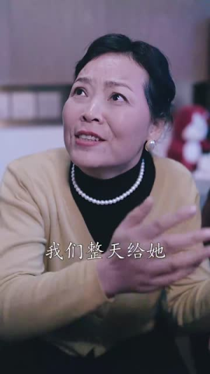 谁也别想抢我的房子(31集) 谁也别想抢我的房子(31集)精彩好看短剧