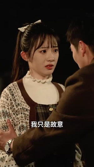 春风不解意何故撩人心(63集) 春风不解意何故撩人心(63集)免费短剧全集看