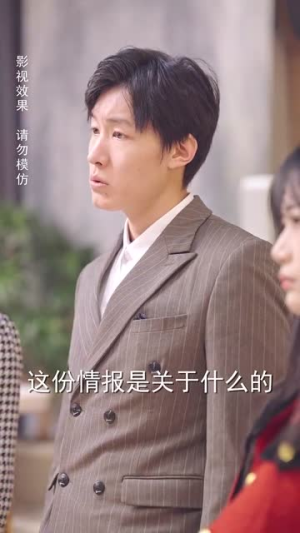 顾先生请自重(70集) 顾先生请自重(70集)在线看免费版