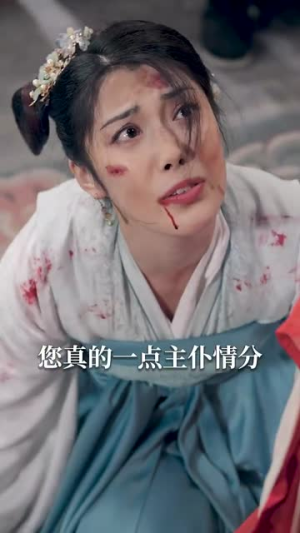 皇宠公主今还朝(36集) 皇宠公主今还朝(36集)好看的短剧推荐