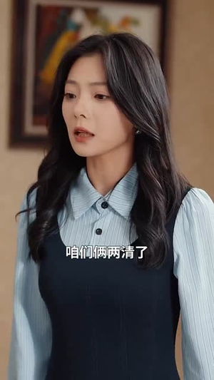 银河之下热吻（100集）每天分享短剧