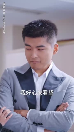 长歌归来(85集) 长歌归来(85集)短剧前十排行榜