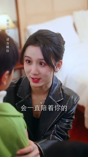 家有双宝六岁半(70集) 家有双宝六岁半(70集)大结局