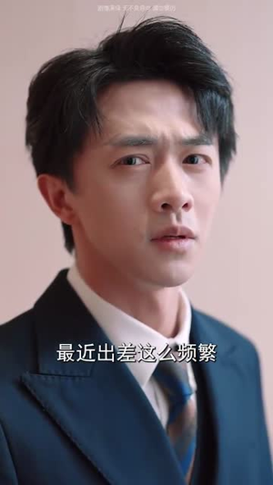 枯木难逢春(30集) 枯木难逢春(30集)第二季