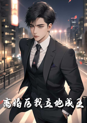 重生九十九世（80集）短剧看全集