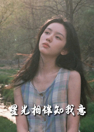 重生团宠大小姐每天在线打脸(94集) 重生团宠大小姐每天在线打脸(94集)热门火爆短剧