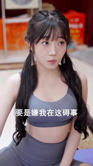 校园回忆录(31集) 校园回忆录(31集)全剧看到大结局