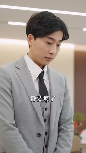 待你温柔如故（110集）全集在线看