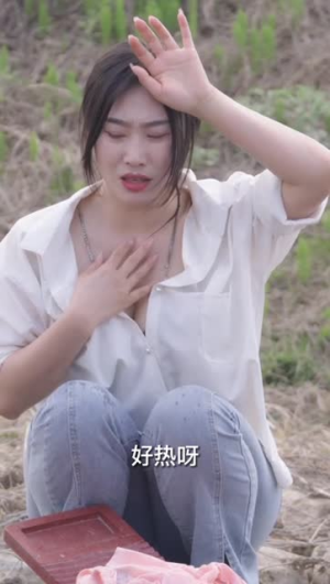 花开花落(100集) 花开花落(100集)短剧推荐上热门