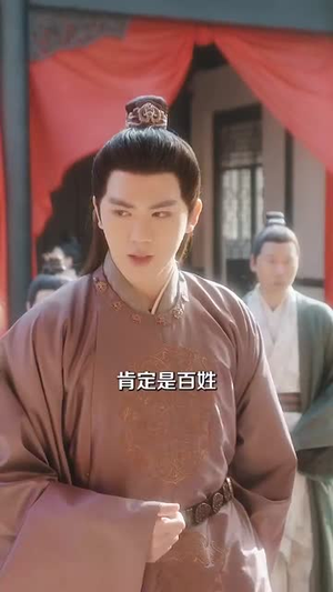 凤回巢斩青丝(79集) 凤回巢斩青丝(79集)火爆短剧热播中