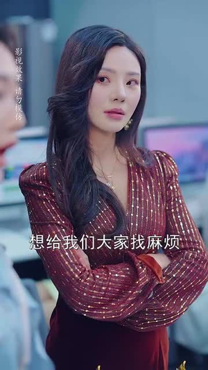 小娇妻孕吐禁欲王爷日日宠(62集) 小娇妻孕吐禁欲王爷日日宠(62集)甜宠短剧追到爽