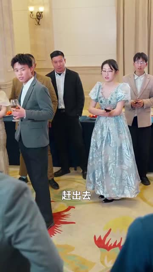 掌门大师姐一心飞升(70集) 掌门大师姐一心飞升(70集) 第32集