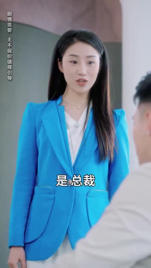 繁星坠我怀(79集) 繁星坠我怀(79集) 我真的爱了