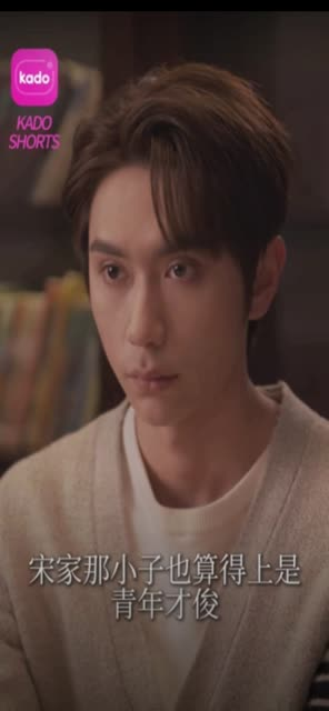 笼中雀(45集) 笼中雀(45集) 一口气看完全集