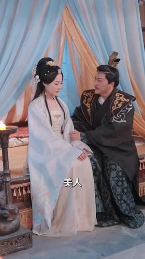 梦断香消将军府(50集) 梦断香消将军府(50集) 全剧免费观看