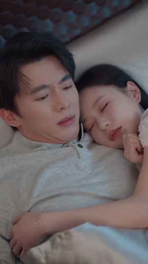 刚毕业，被姐姐拉去闪婚（84集） 爆款短剧追不停