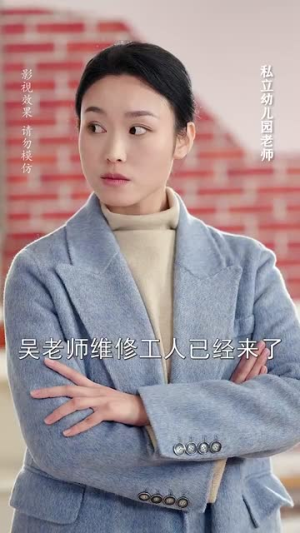 萌宝下山福星高照(70集) 萌宝下山福星高照(70集) 口碑之选免费看