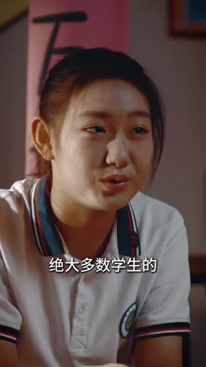 画铁仙师（24集） 免费短剧片段