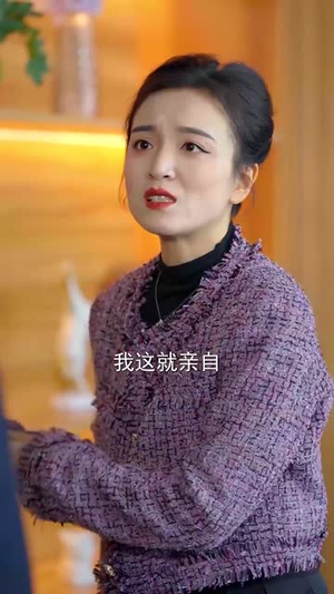 余生尽何欢(61集) 余生尽何欢(61集) 超级好看的短剧