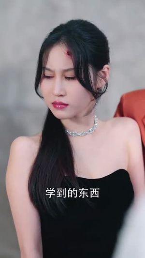 乔小姐她真的不爱了(70集) 乔小姐她真的不爱了(70集) 小短剧抢先看