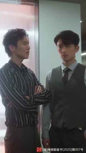 蜜糖姐姐恋爱吧(80集) 蜜糖姐姐恋爱吧(80集) 简直不要太好看