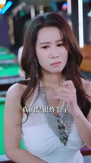 盛世宠婚（100集） 短剧在线观看