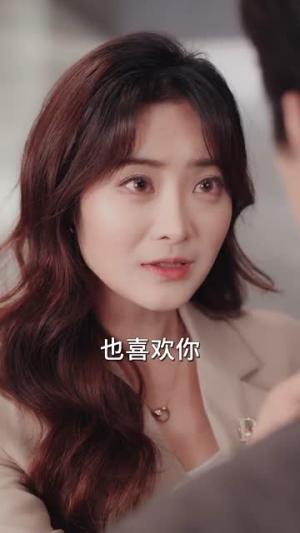 京枝欲叶(80集) 京枝欲叶(80集) 河马免费短剧