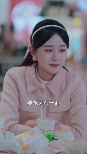 五年之约(102集) 五年之约(102集) 最新上映的短剧