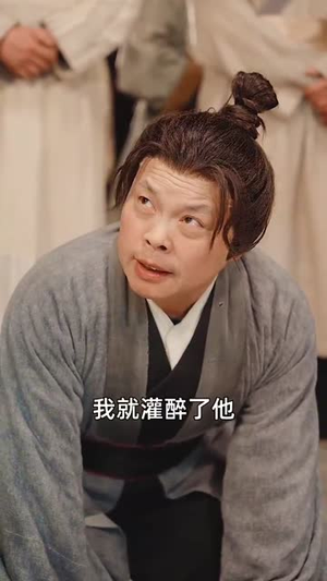 无敌八皇子(50集) 无敌八皇子(50集) 战神短剧推荐