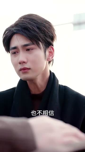 小小观主不好惹（70集） 热播短剧全集看