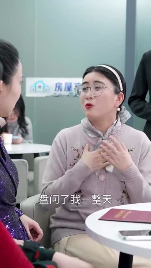 老妈今天要出道(30集) 老妈今天要出道(30集) 夸克网盘观看