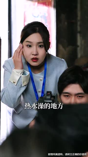 丑小鸭路人甲哥哥们抱她回家（76集） 最火短剧推荐