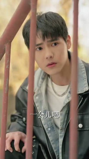 时空交错之消失的恋人(60集) 时空交错之消失的恋人(60集) 短剧在线观看